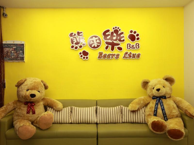 Bears Line B&B Train Station เมืองฮวาเหลียน ภายนอก รูปภาพ